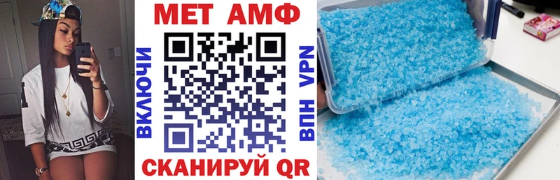omg рабочий сайт  Гай  АМФЕТАМИН VHQ  где купить наркотик 