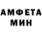 МЕФ VHQ Gabe 7494