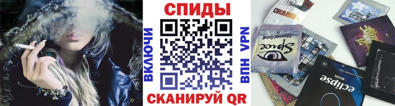 Бутират BDO 33% Гай