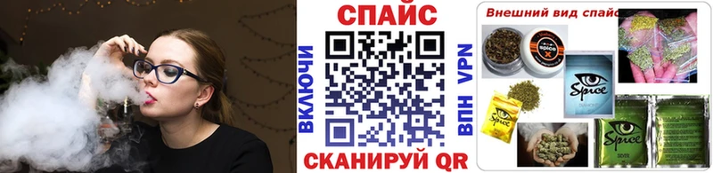 БУТИРАТ оксибутират  как найти закладки  Гай 