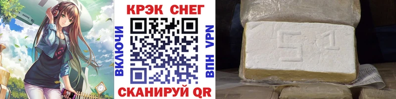 Cocaine Боливия  хочу наркоту  Гай 