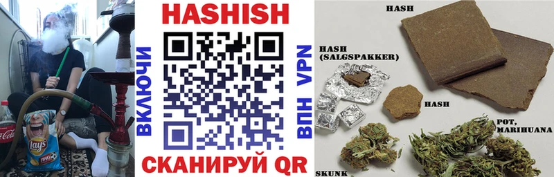магазин  наркотиков  Гай  Гашиш 40% ТГК 