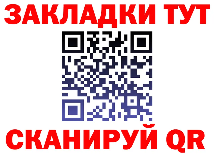 ГАШ VHQ ТОР дарк нет KRAKEN Гай