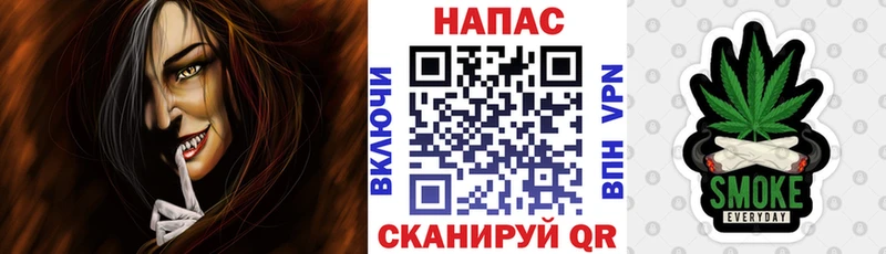 площадка клад  Гай  Бошки Шишки Ganja  наркошоп 